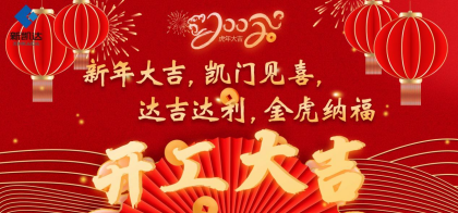 2022꣬¿￪Ŵ